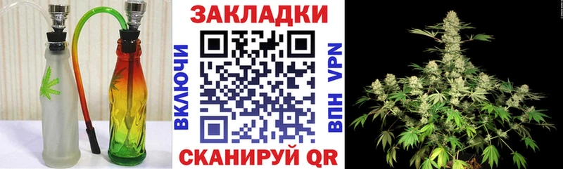 Наркота Бавлы АМФЕТАМИН  Меф  КОКАИН  Codein  Галлюциногенные грибы  A PVP  Марихуана  ГАШ  Метадон 