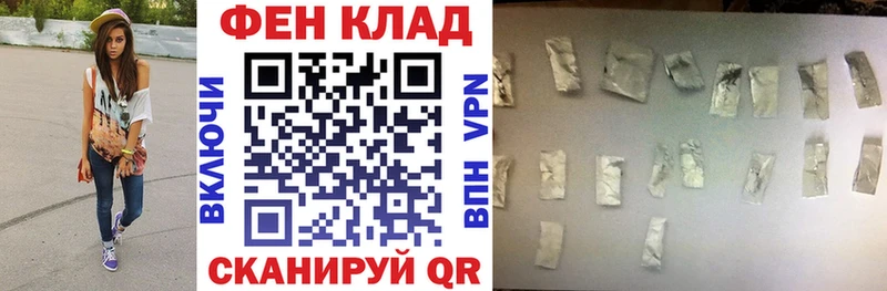 АМФЕТАМИН Розовый  ссылка на мегу маркетплейс  Бавлы 