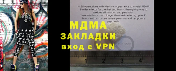 jwh Новодвинск