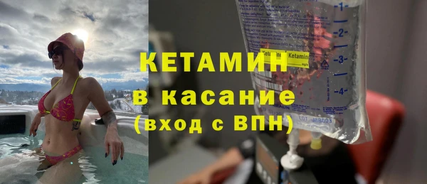 метадон Новозыбков