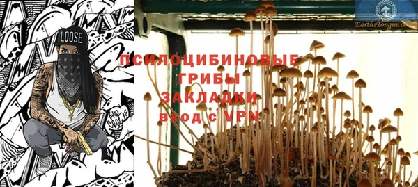jwh Новодвинск