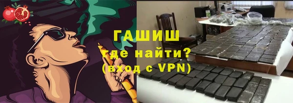 jwh Новодвинск