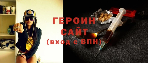 jwh Новодвинск