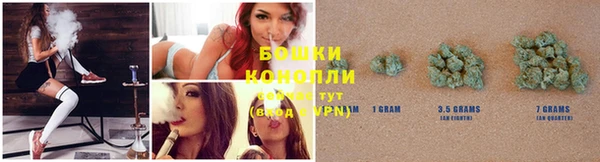 jwh Новодвинск