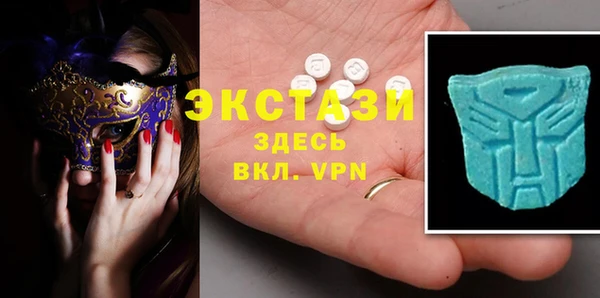 MESCALINE Новокубанск