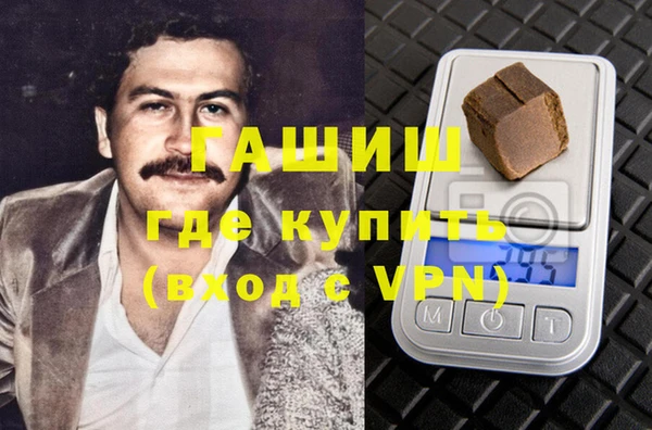jwh Новодвинск