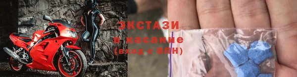 jwh Новодвинск
