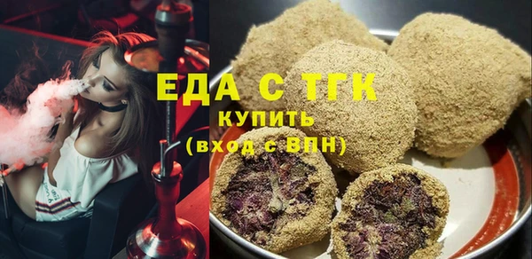 метадон Новозыбков