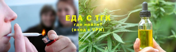 jwh Новодвинск
