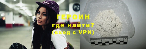 jwh Новодвинск