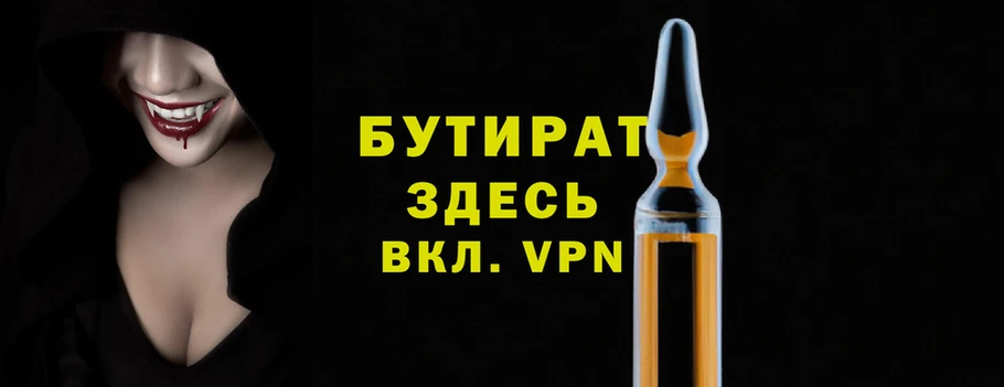 jwh Новодвинск