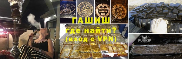 метадон Новозыбков
