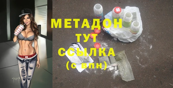 jwh Новодвинск