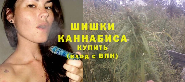 jwh Новодвинск