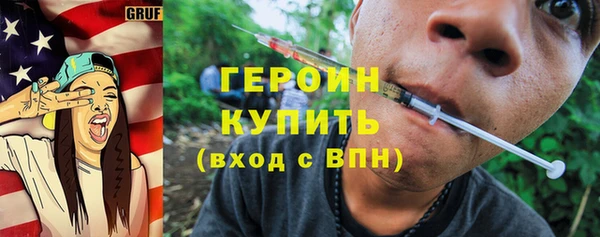 jwh Новодвинск