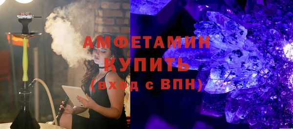 jwh Новодвинск