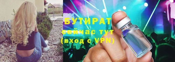 jwh Новодвинск